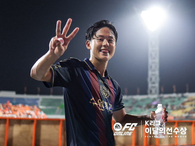 수원FC 이승우, 8월 이달의 선수상... ‘4경기 6골’ 대전 티아고 제쳐