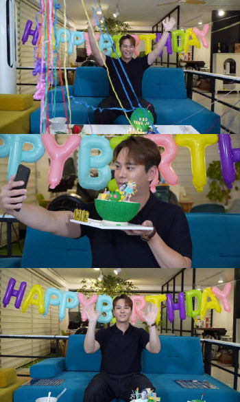 김용준, 팬들과 랜선 생일파티… "10월 팬미팅" 깜짝 예고