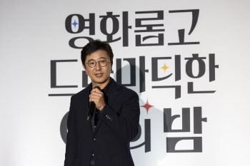 구창근 CJ ENM 대표 "韓영화 활로, 글로벌에서 찾아야"