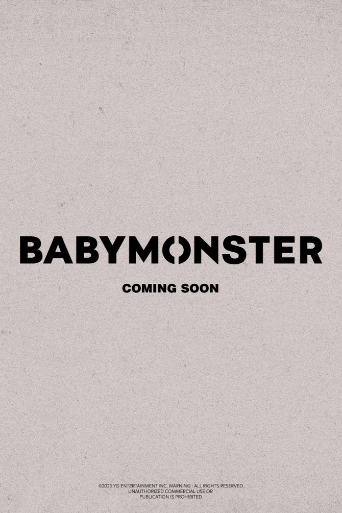 YG "새 걸그룹 베이비 몬스터, 11월 데뷔 확정"
