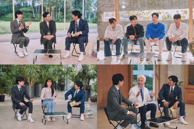 '유퀴즈' 황선우→양재훈, 국가대표 출격…오정세, 봉준호 당황시킨 사연