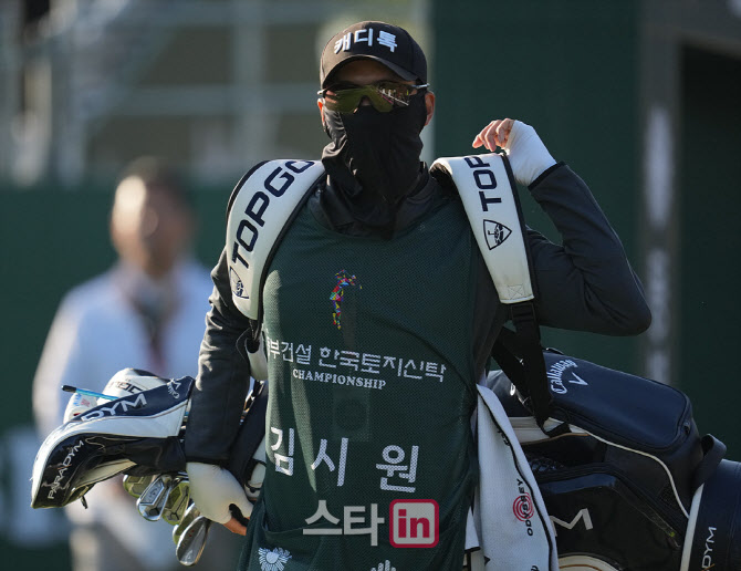 [포토]장민규 '또 하루를 시작합니다'