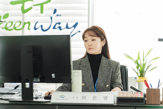 '불가항력' 이봉련 "좋은 현장, 따뜻하게 보냈다…온기 전해졌길" 종영 소감