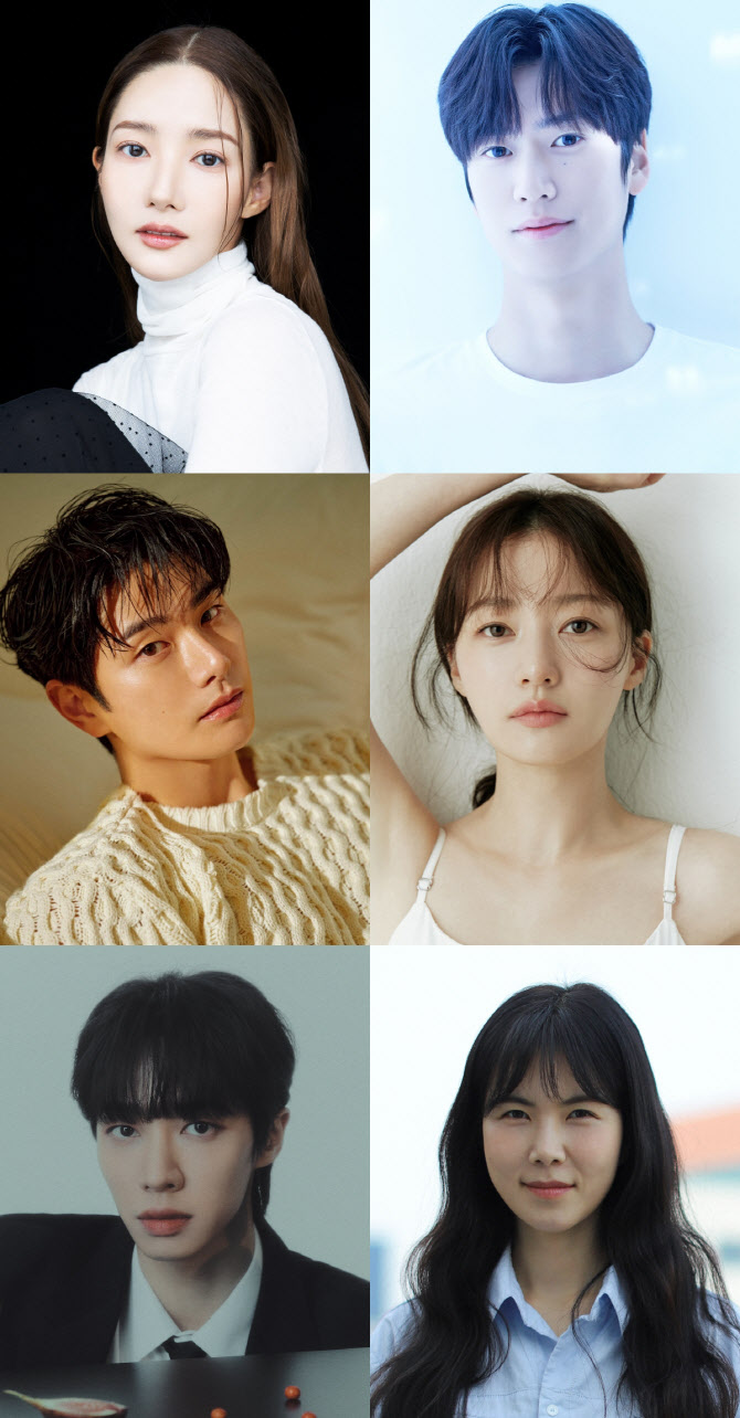 절친과 바람난 남편…박민영→나인우, '내 남편과 결혼해줘' 출연 확정