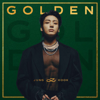 정국, 첫 솔로 'GOLDEN' 발매… 글로벌 공략