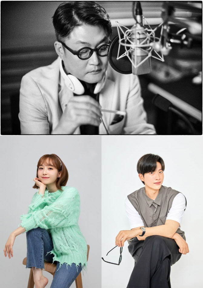 MBC 라디오, '푸른밤' 폐지→'디스크쇼' 부활…대대적 개편 [공식]
