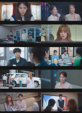 '무인도의 디바' 정기호=채종협이었다…최고 시청률 8.5%