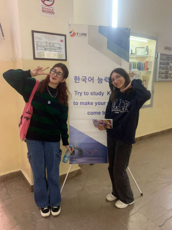 ‘찐 한국 사랑’ 현지 자원봉사자 “한국서 삼겹살 먹고 노래방 가고 싶어” 