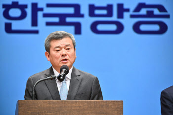 박민 KBS 사장 "경영진 임금 30% 삭감…명예퇴직·구조조정 적극 검토"