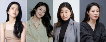 김태리·신예은 '정년이', 2024년 tvN 편성 