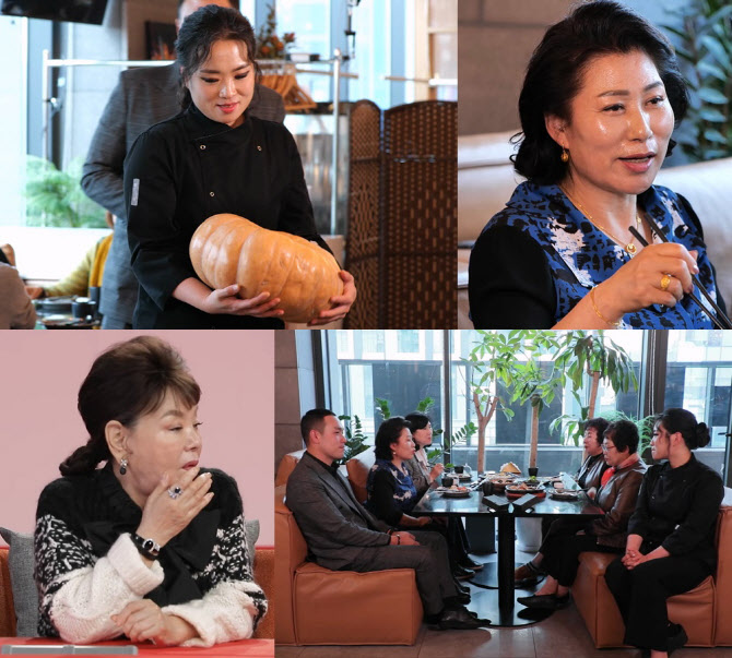 김수미 "며느리 서효림 집, 4년 동안 3번 가…식당해도 다른 식당갈 것"