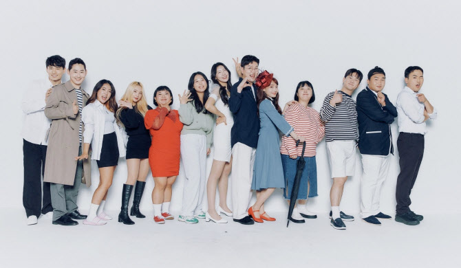 '개그콘서트' 출연자들, KBS 공채 개그맨 됐다