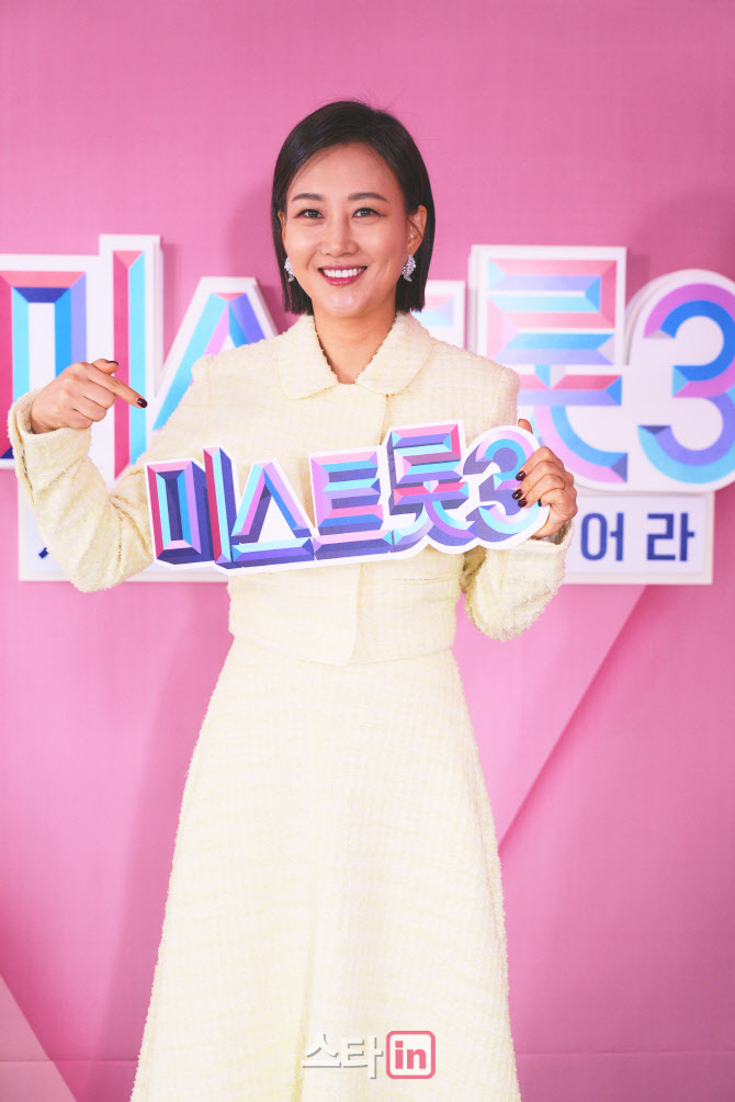 '미스트롯3' 장윤정·김연우 "심사? 카메라 꺼진 후 모습→관상도 봐"