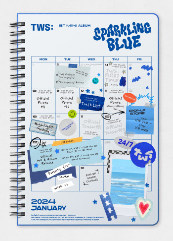 투어스, 1월 2일 선공개곡→22일 정식 데뷔