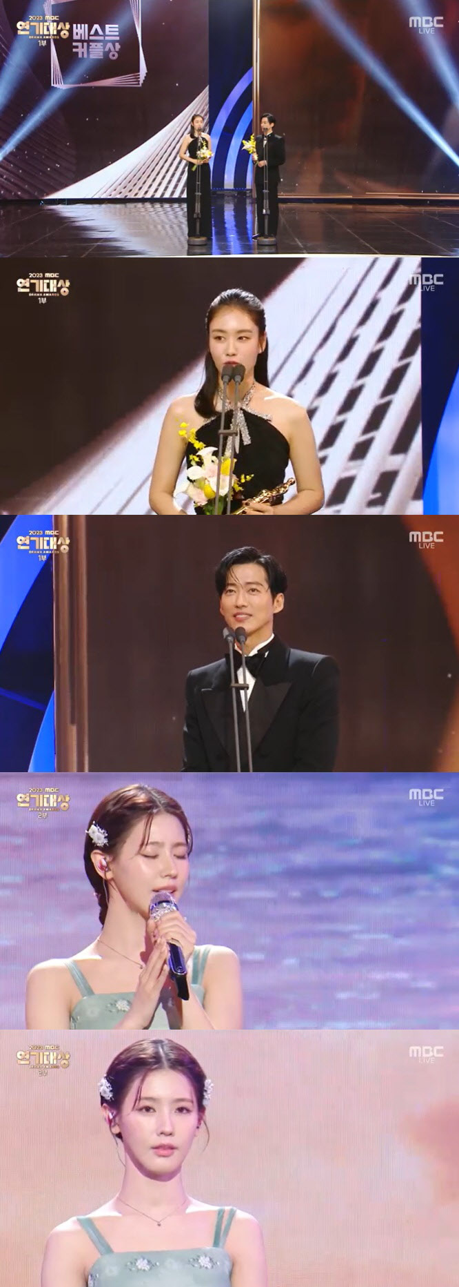 '연인' 남궁민·안은진, '72%' 압도적 베커상→미연 축하무대[MBC 연기대상]