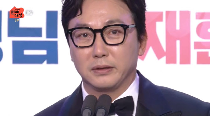 '4년 후보' 탁재훈, 드디어 'SBS 연예대상' 대상…母·아들딸 언급 '눈물' [종합]