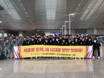 ‘승격팀→아시아로’ 광주, 전지훈련 위해 태국 출국... “새 전술·조직력 초점”