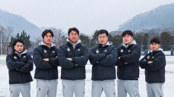 서울 이랜드 FC, 김도균 감독 보좌할 코칭스태프 구성 완료