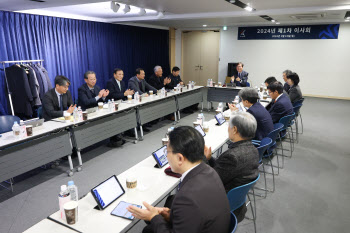 프로축구연맹, 1차 이사회 개회... 전경준 전 감독 신임 기술위원장 위촉