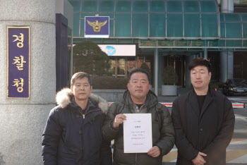 문화예술인들, 故 이선균 관련 성명서 경찰청·국회 전달…윤여정·박찬욱 서명