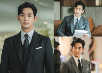 '눈물의 여왕' 김수현, 여왕 김지원 홀린 슈트핏