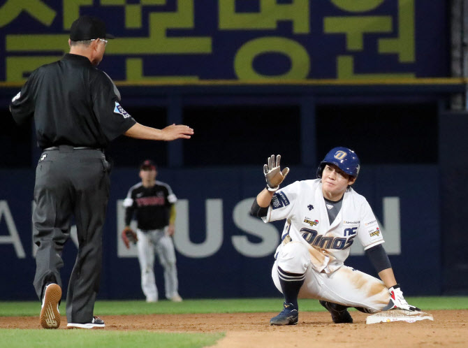 KBO, 베이스 7cm 확대·수비시프트 제한 등 새 규정 세부사항 확정