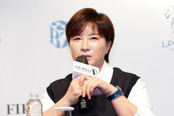 '선구자' 박세리 “꿈과 희망을 주는 대회 만들고 싶어”