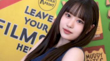 '용형 걸그룹' 캔디샵 유이나 "연습은 거짓말하지 않아"
