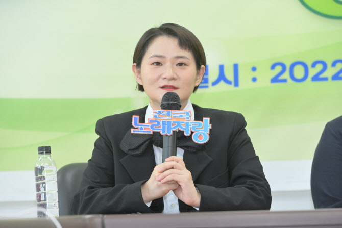 김신영, '전국노래자랑' 하차 통보 받았다