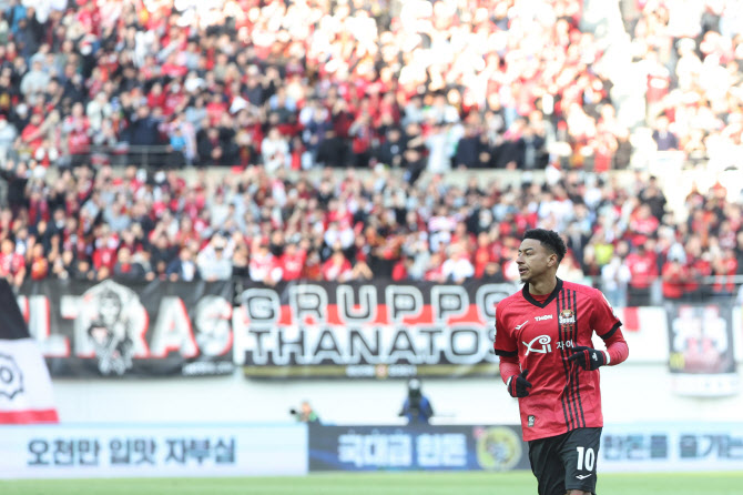 ‘린가드 조기 투입’ 서울 김기동 “체력적인 부족함 보였다”