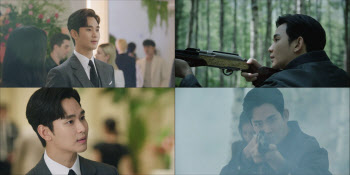 '눈물의 여왕' 김수현, 명품 수트핏