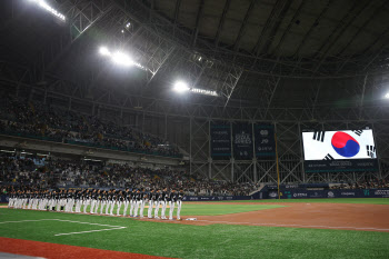 MLB 서울개막전 열리는 고척돔에 폭탄 테러 협박...경찰 경비 강화
