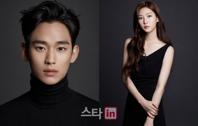 김수현 측. 김새론과 열애설에 "사실관계 확인 중"