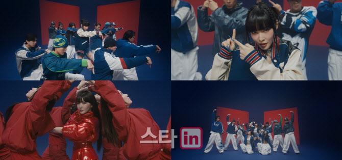 청하, 신곡 '이니 미니' 퍼포먼스 비디오 공개