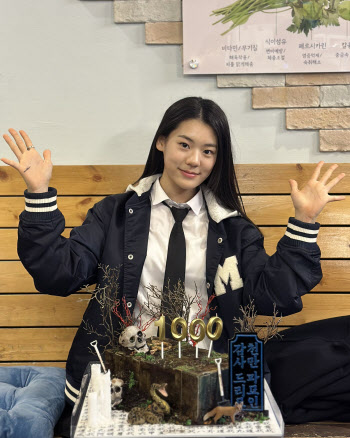 '파묘' 김지안 "학생 무당 처음엔 겁났지만…새롭고 재밌었다"[일문일답]