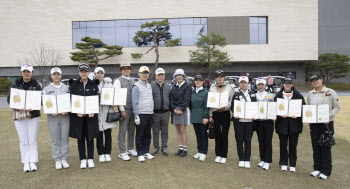 대한적십자사, 이예원·김민별 등 KLPGA 선수 12명 홍보대사 위촉