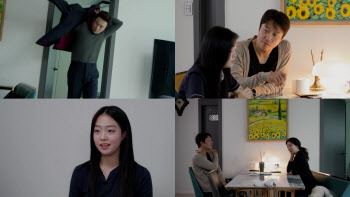 최대철, 블랙핑크 제니 닮은 딸 공개…'살림남' 합류