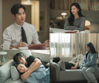 '눈물의 여왕' 김수현·김지원, 둘만의 행복한 순간 공개