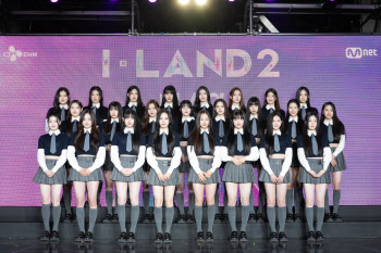 Mnet '아이랜드2' 18일 첫방송…참가자 24人 '입장 테스트' 진행