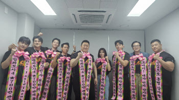 '범죄도시4', 개봉 11일째 700만… '파묘'보다 5일 빠르다