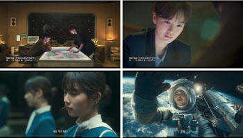 탕웨이·수지·정유미, '원더랜드' 둘러싼 섬세한 감정…메인 예고편 공개