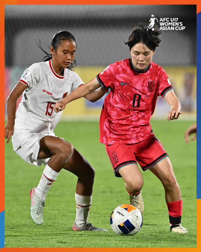 U-17 여자 대표팀, 인도네시아에 대승... U-17 아시안컵 첫 승