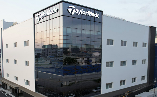 테일러메이드, 한국에 골프볼 신공장 증축…공급망 수직 통합