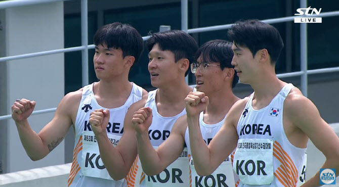 ‘38초 68’ 남자 400m 계주 대표팀, 10년 만에 한국 신기록 수립