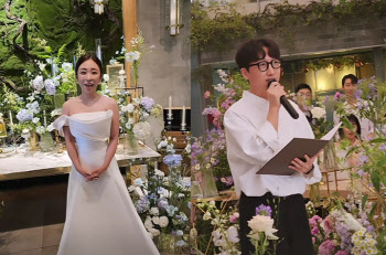 '미달이' 김성은, 결혼식 공개…'의찬이' 김성민 축사 의리