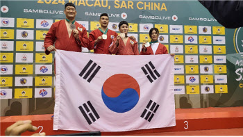 한국 삼보, 아시아-오세아 선수권대회서 역대 최고 성적