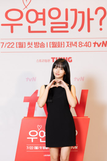 '우연일까' 김소현 "'선재 업고 튀어'와는 또 다른 첫사랑 로맨스"