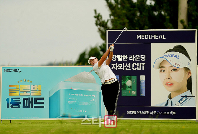 [포토] 박혜연 '홀인원을 노려 볼까'