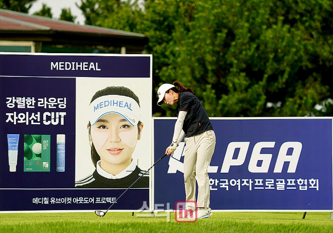 [포토] 구다은 '강하고 빠르게'