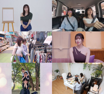 '이제 혼자다' 서정희, 딸 서동주 이혼 허락한 속마음